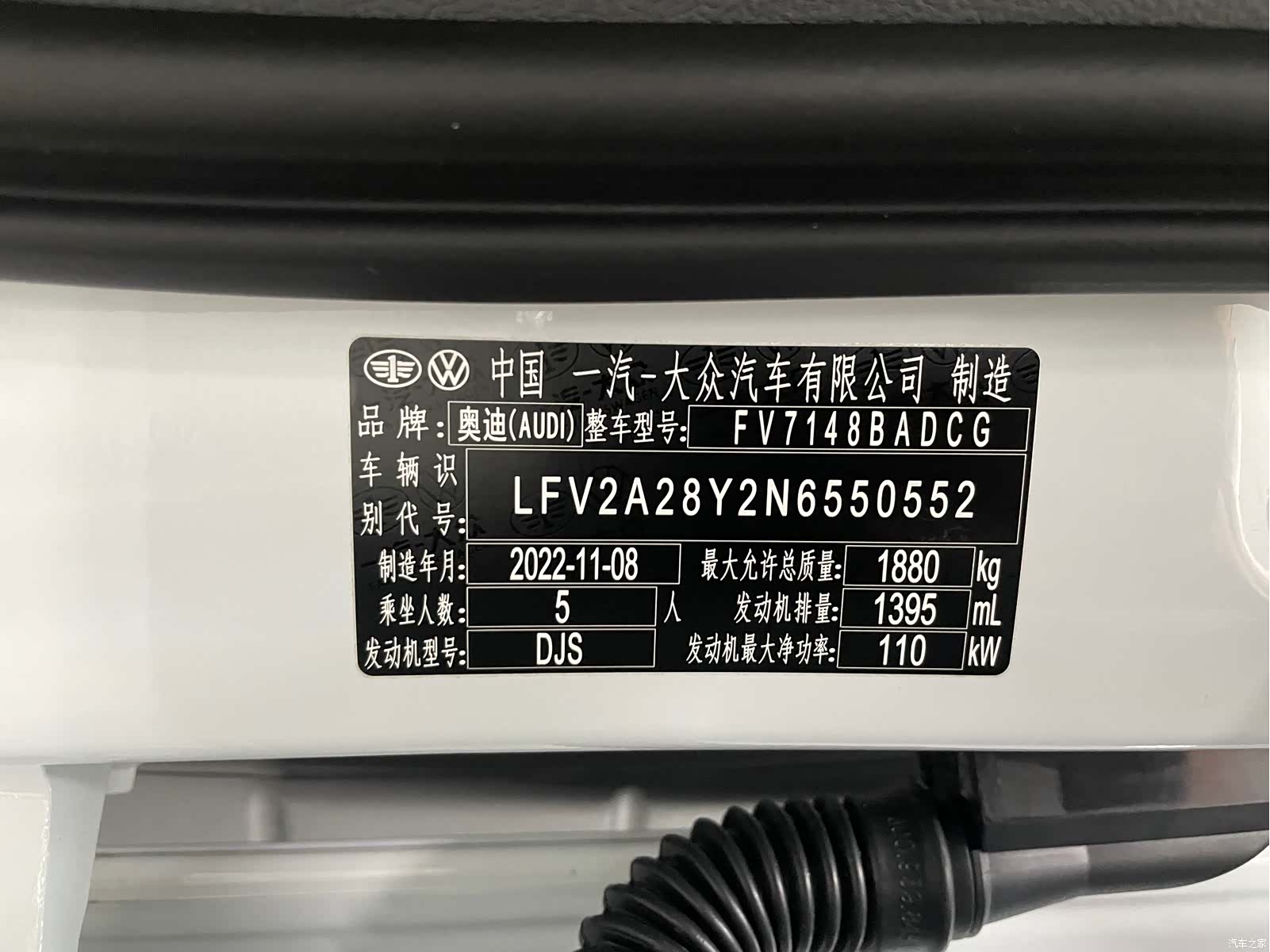 Audi A3, 2022 4