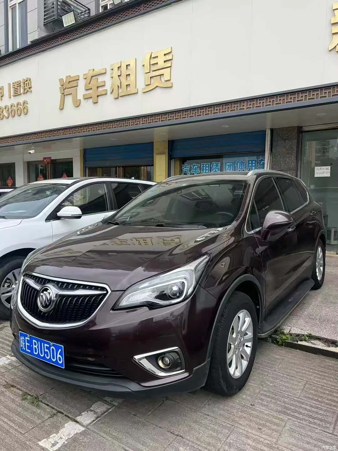Buick Envision Plus, 2019 2