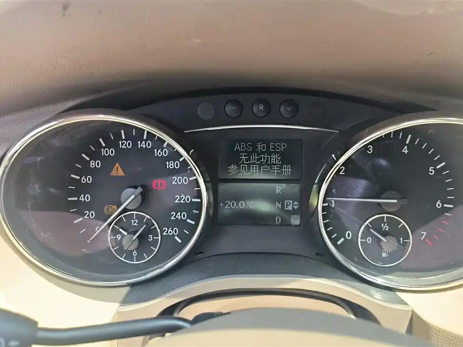Mercedes-Benz R-class Mercedes-Benz R-class