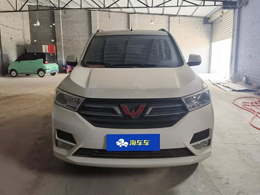 Wuling Wuling Hongguang