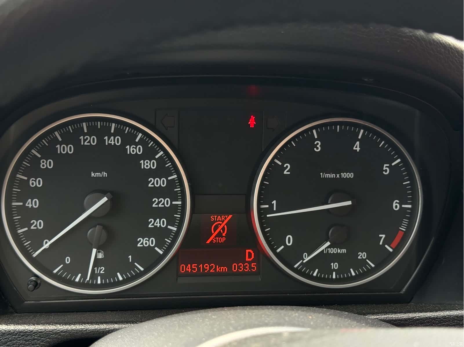 BMW X1, 2014 12