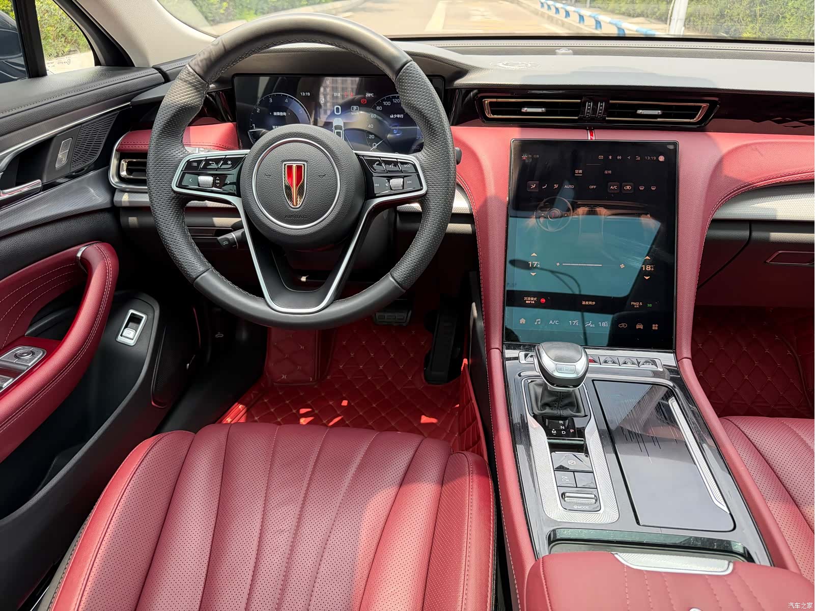 Hongqi H5, 2023 18