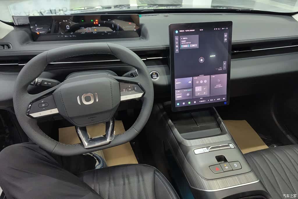 Changan Eado, 2026 11