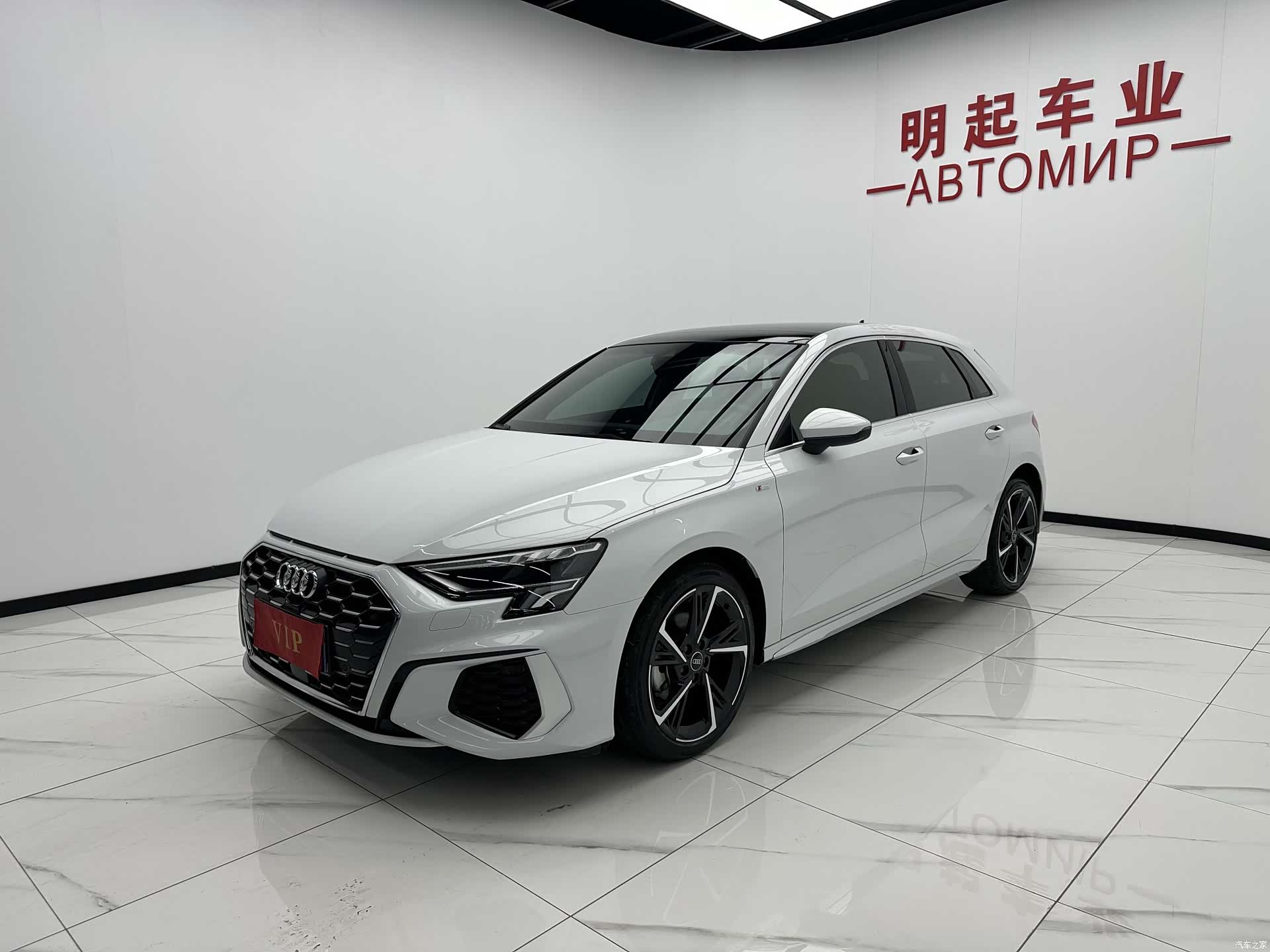 Audi A3, 2022 4