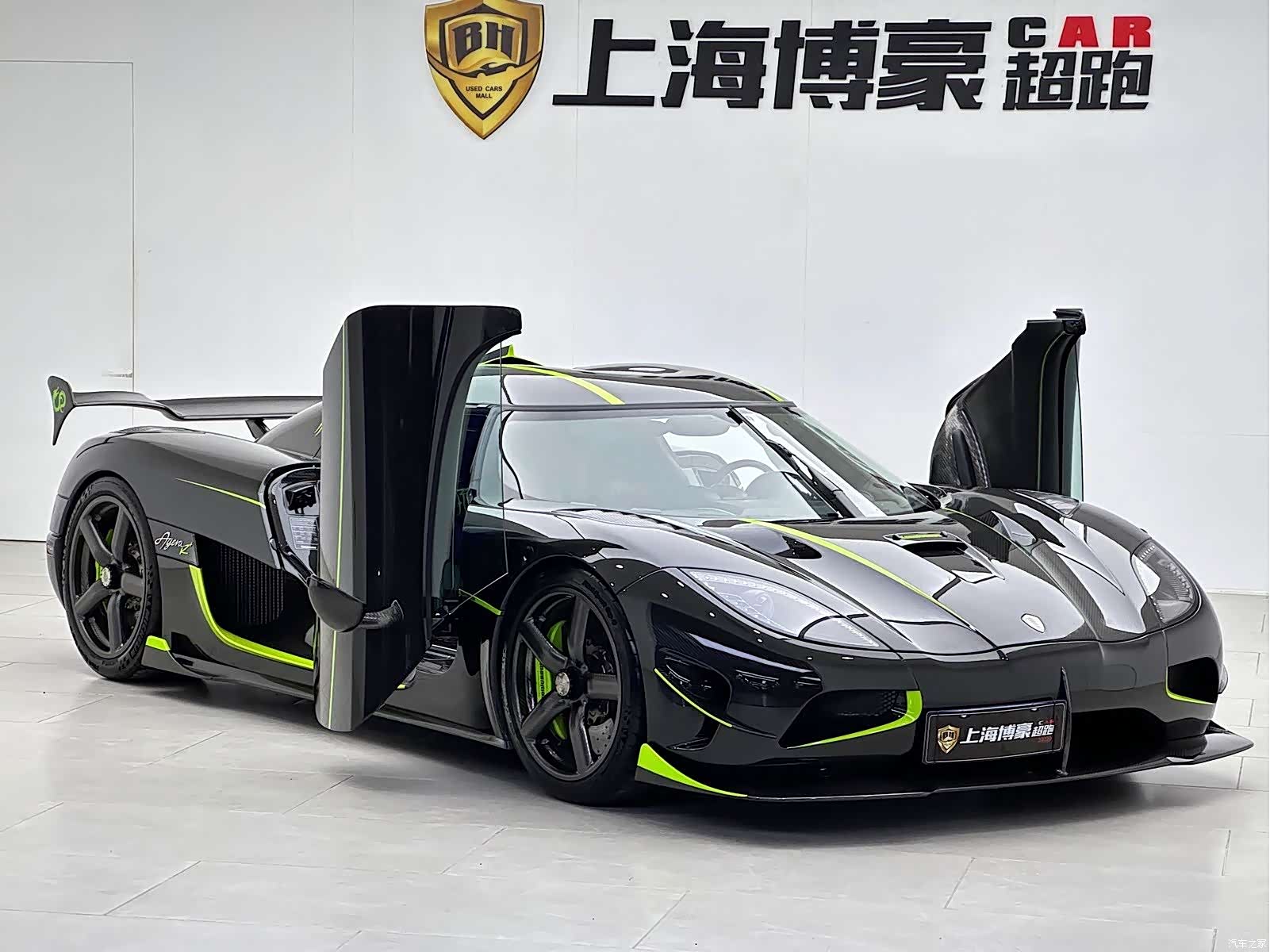 Koenigsegg Agera, 2012 2