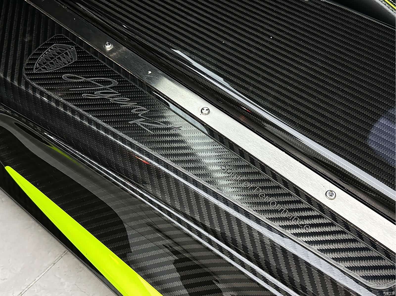 Koenigsegg Agera, 2012 23