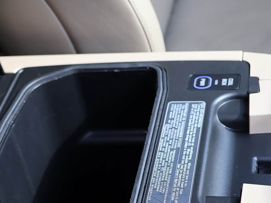 Toyota Land Cruiser 2017, фото 12