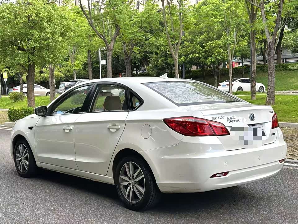 Changan Yidong