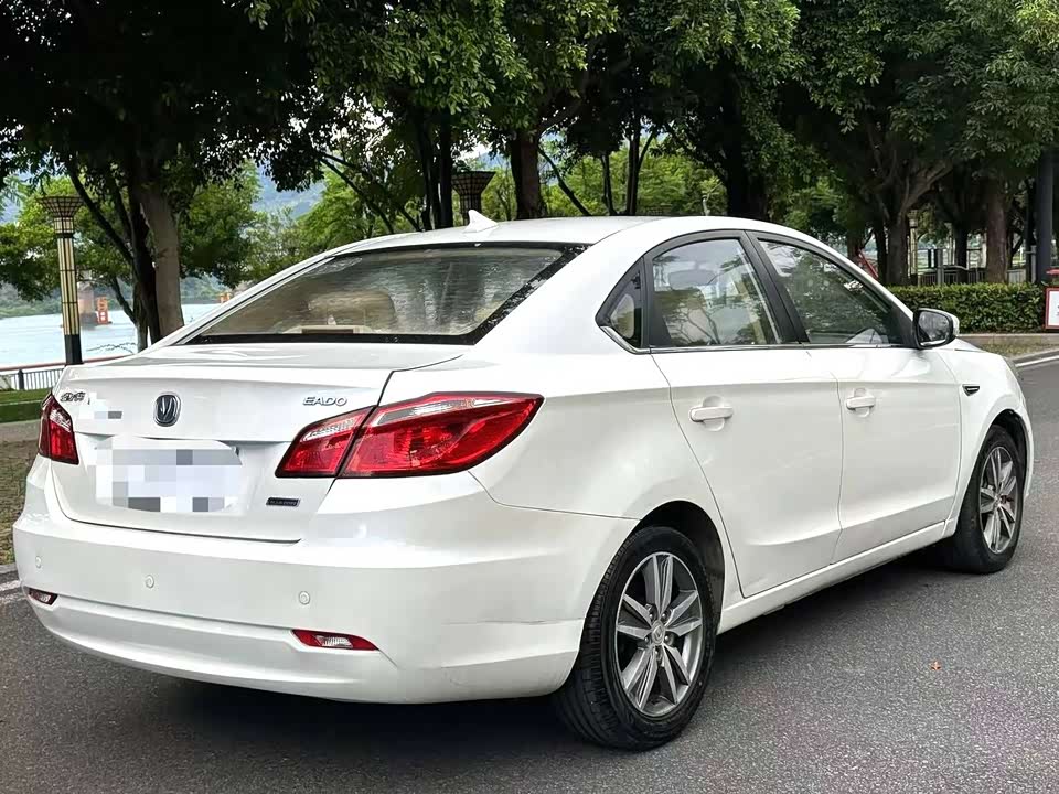 Changan Yidong
