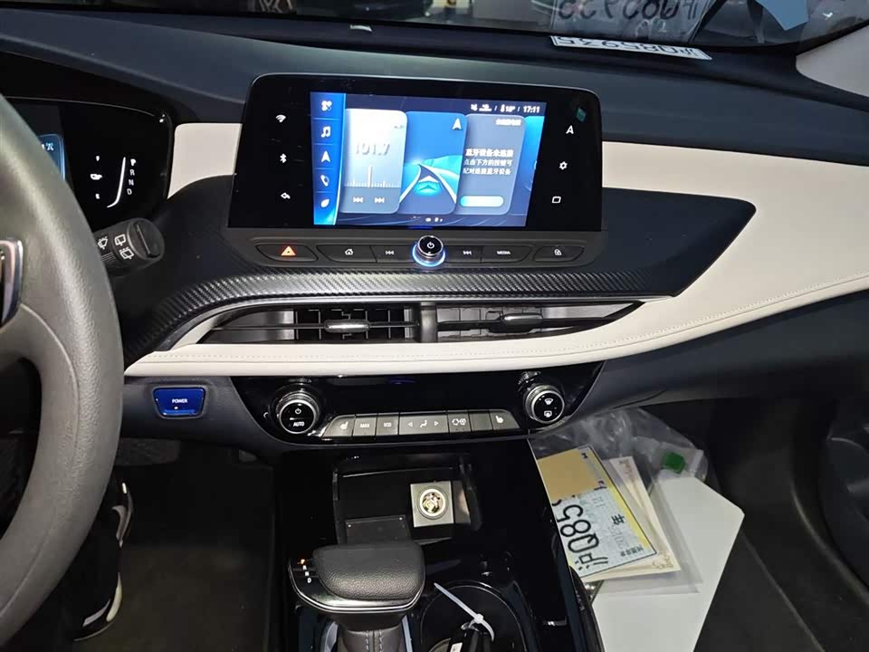 Buick Slightly blue 6