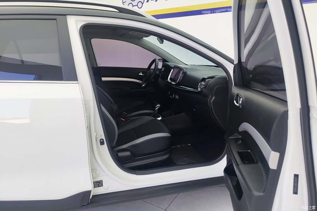 Kia KX1, 2024 8