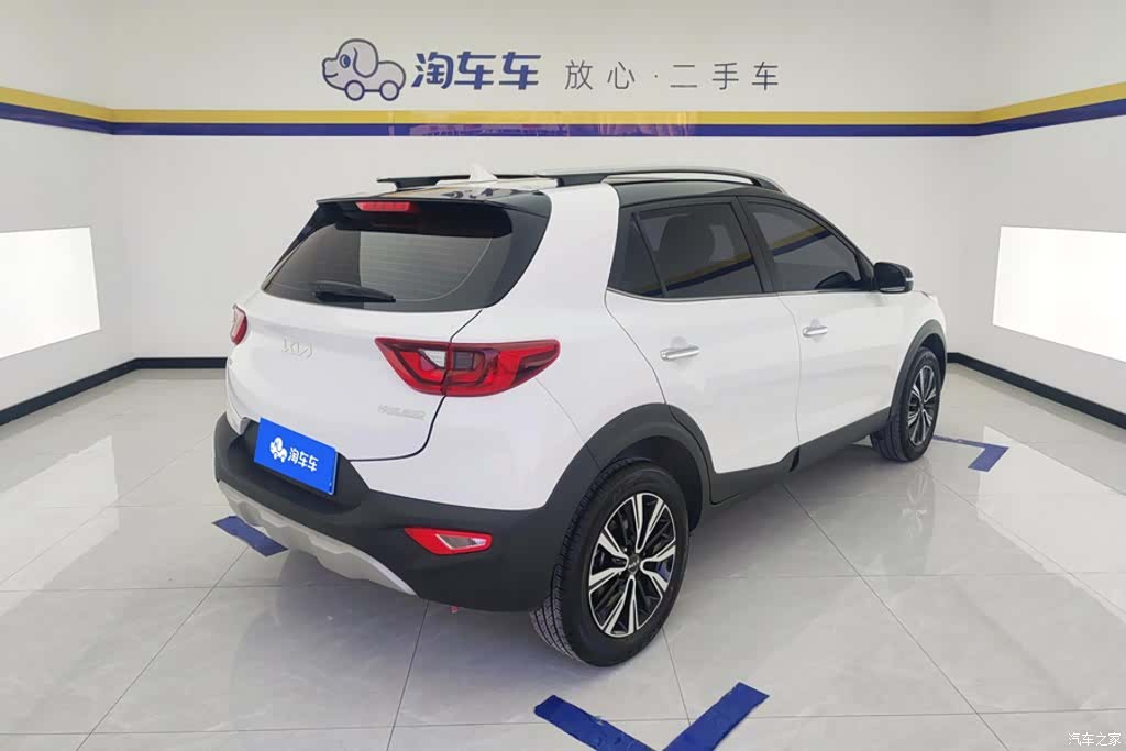 Kia KX1, 2024 3