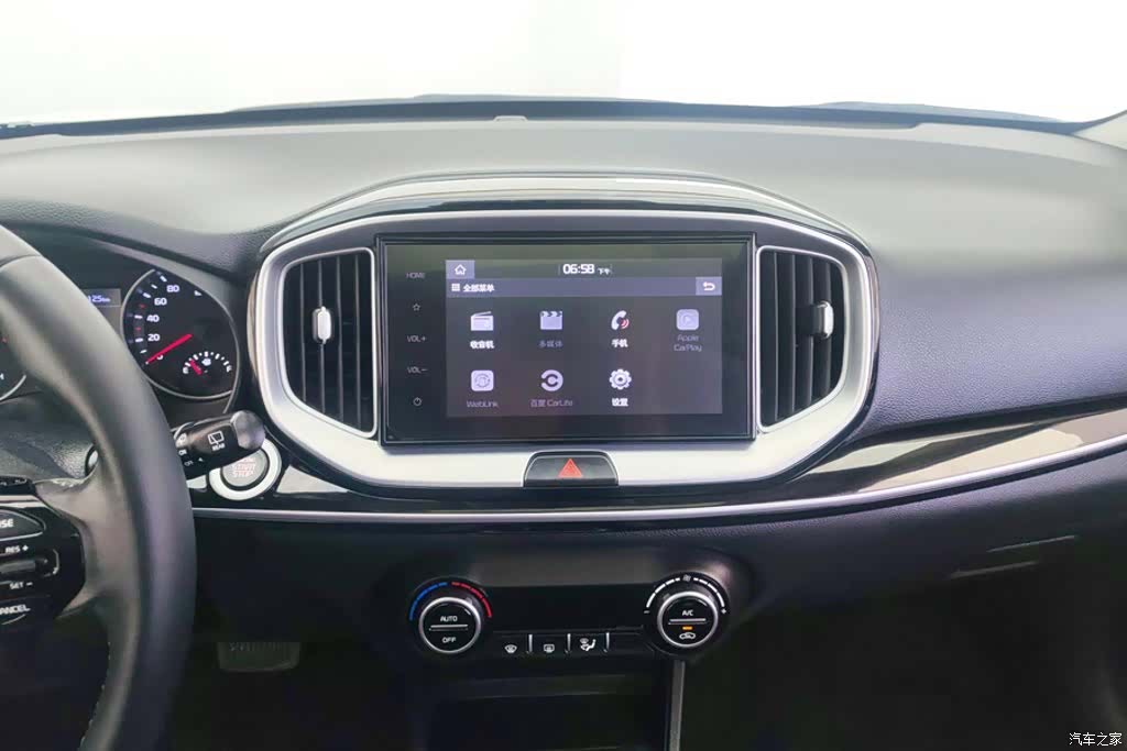 Kia KX1, 2024 13