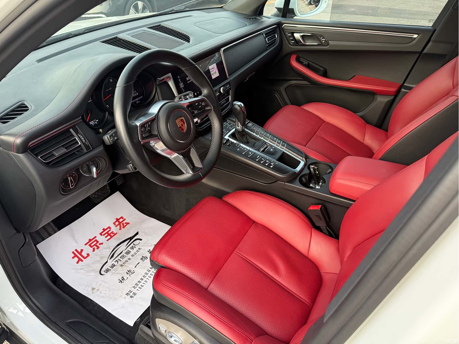 Porsche Macan, 2019 все фото