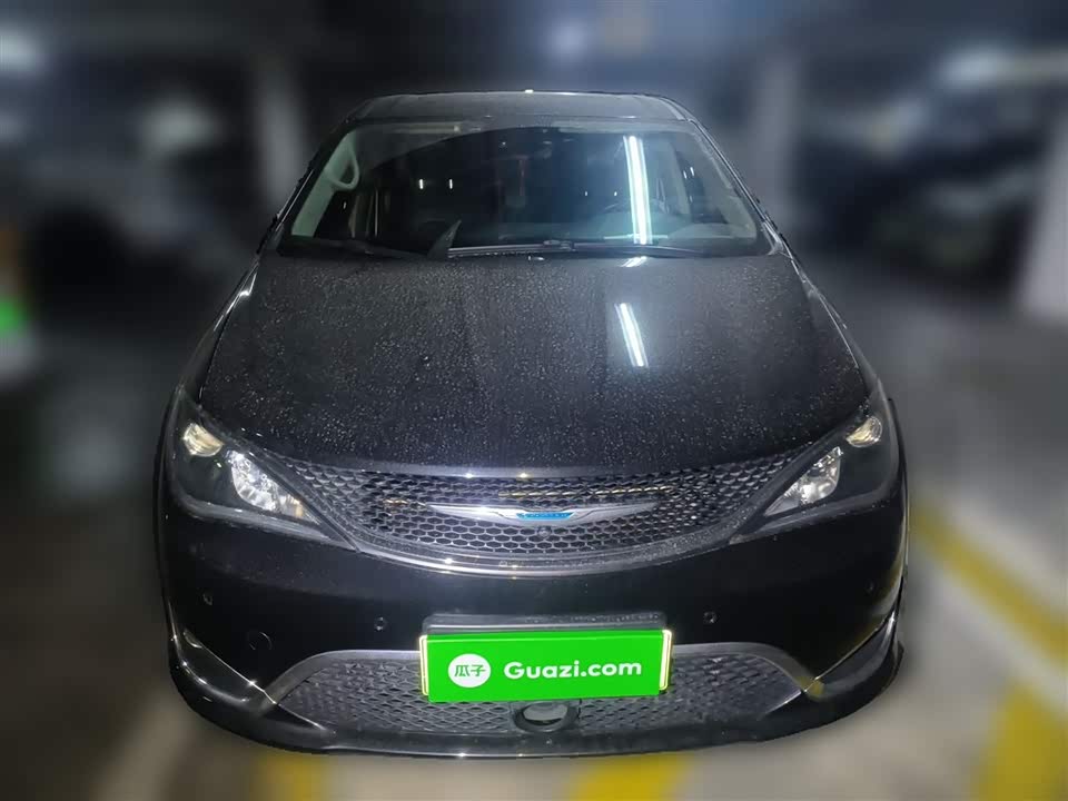 Chrysler Dajialong PHEV