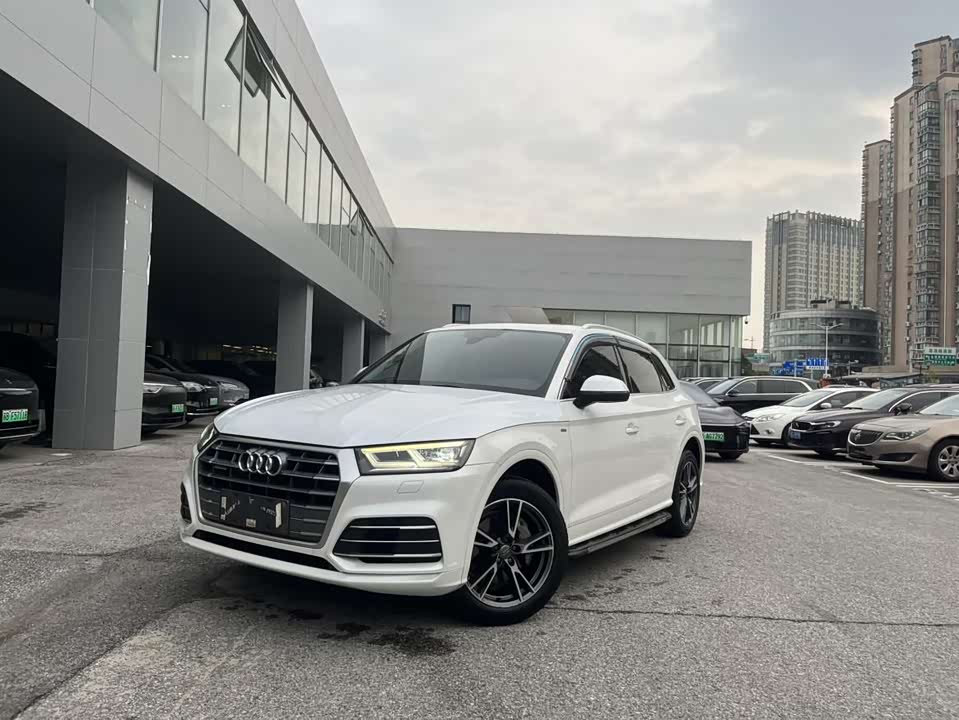 Audi Q5L