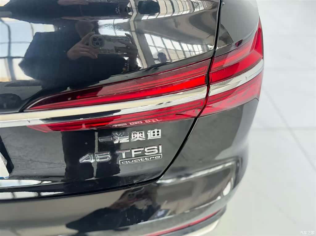 Audi A6L, 2025 14