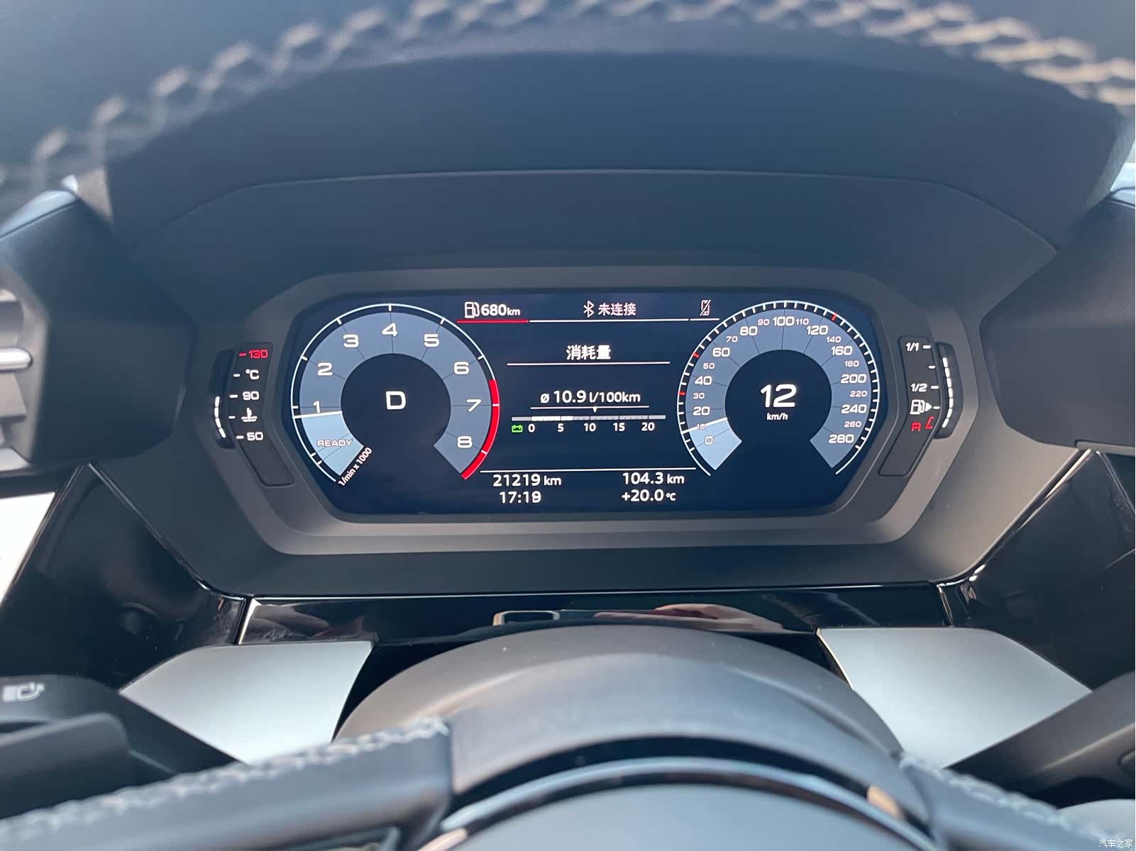 Audi A3, 2023 14