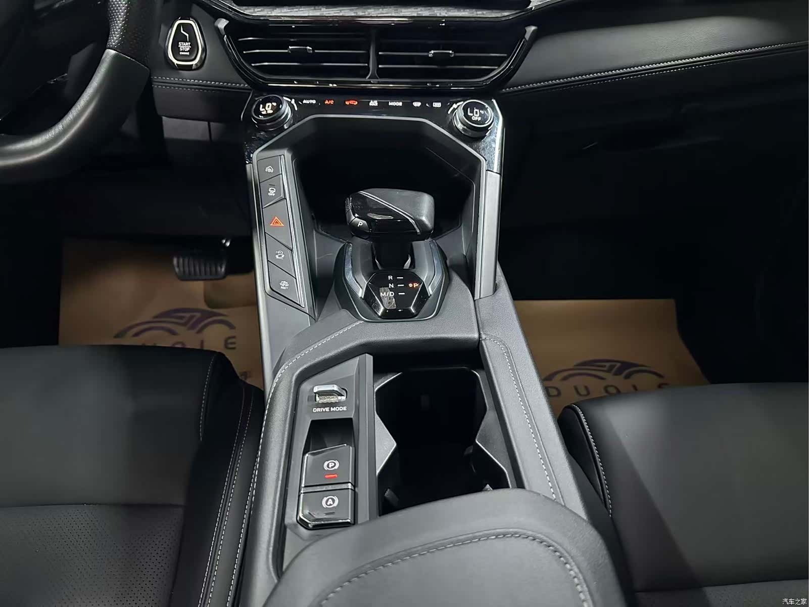 Lynk & Co 02, 2022 14