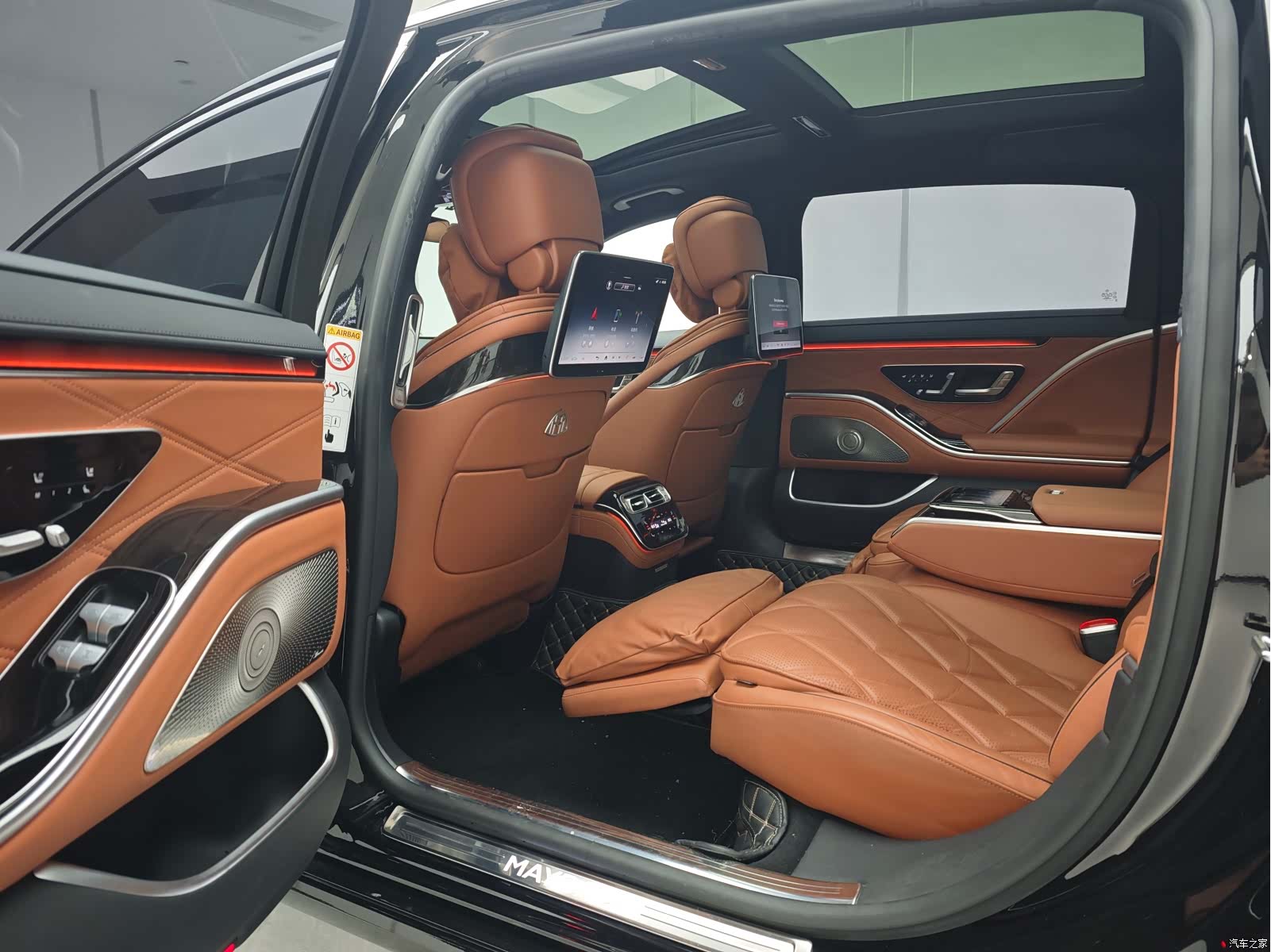 Maybach S-Class, 2023 11