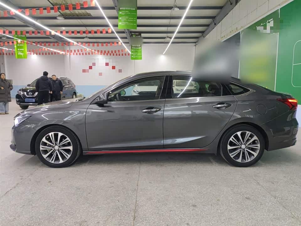 Changan Ruicheng CC
