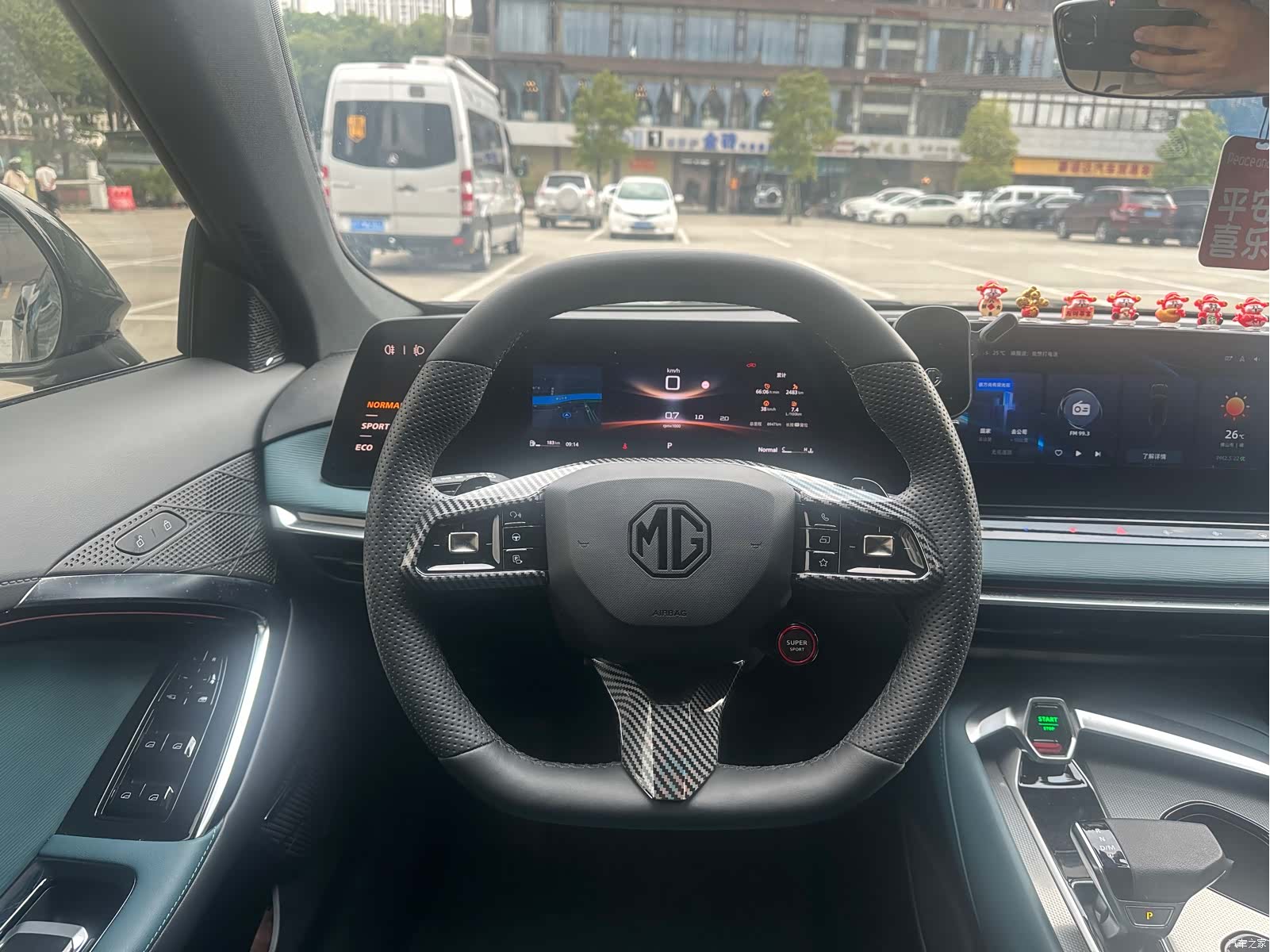 MG MG7, 2024 20