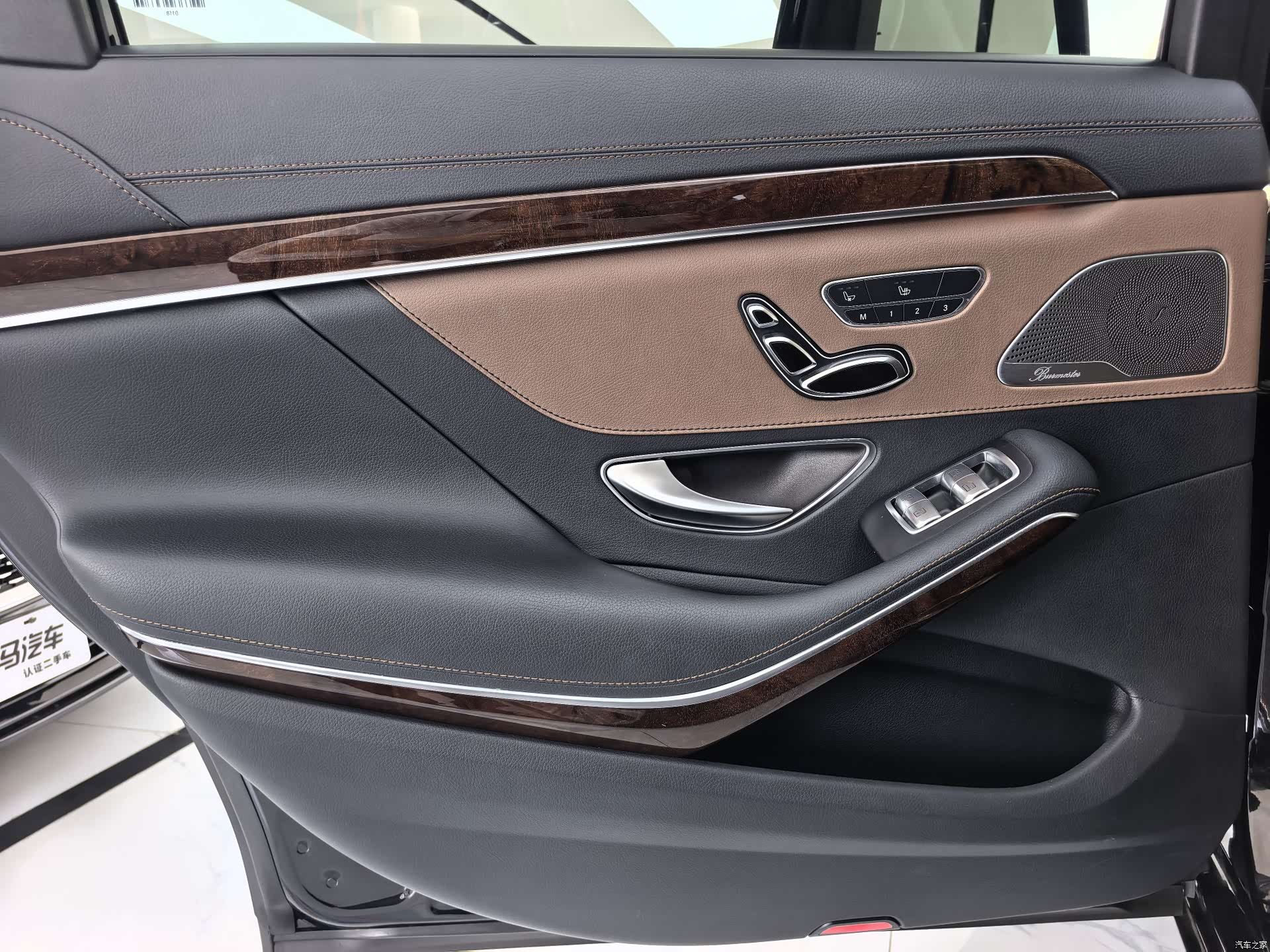 Mercedes-Benz S-Class, 2019 8