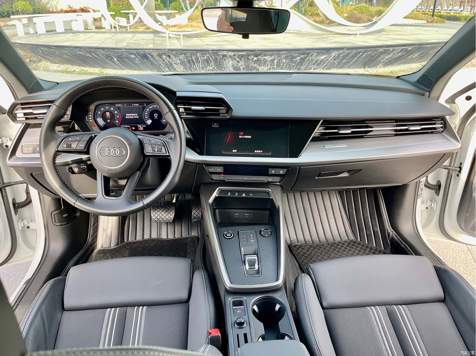 Audi A3, 2023 11