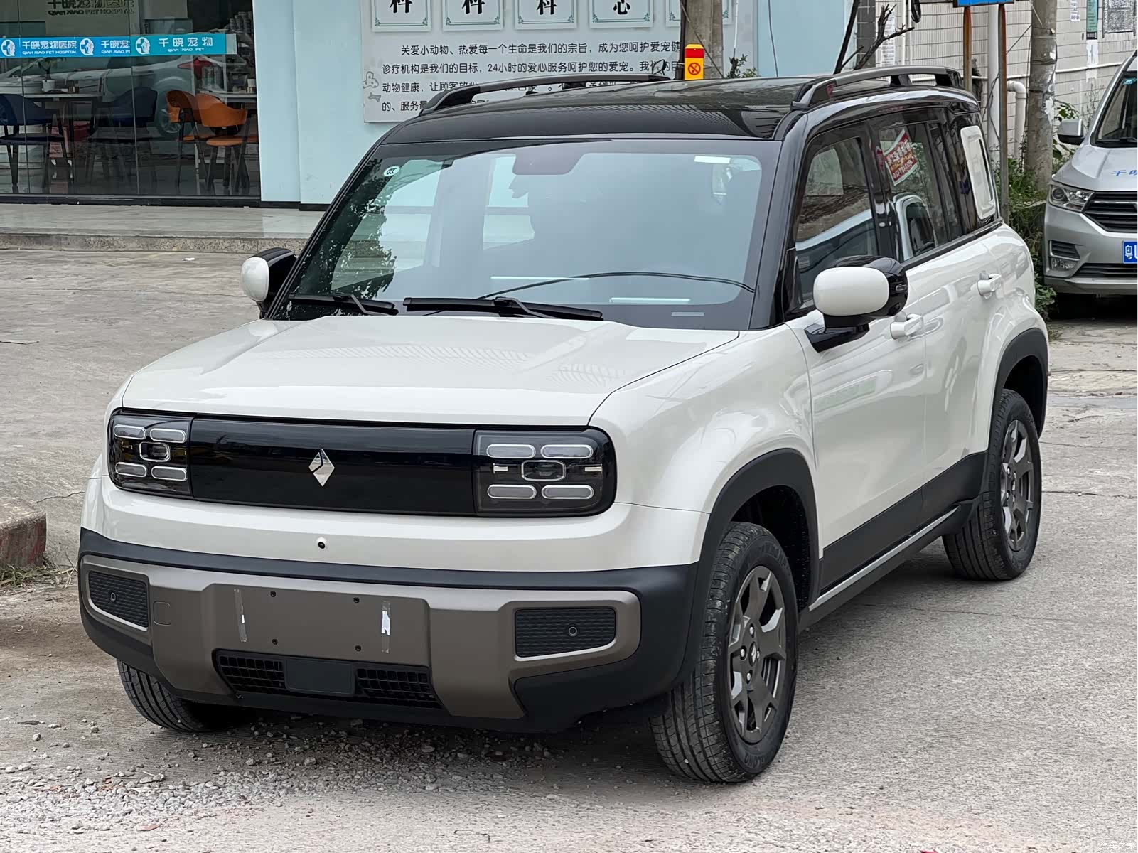 Wuling Yep, 2025 1