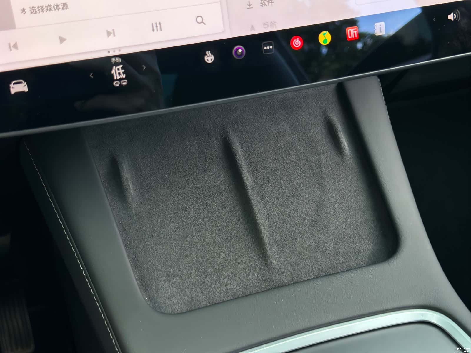 Tesla Model Y, 2021 15