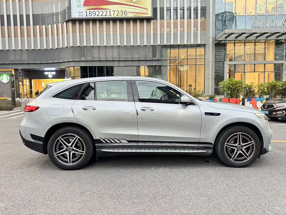 Mercedes-Benz EQC