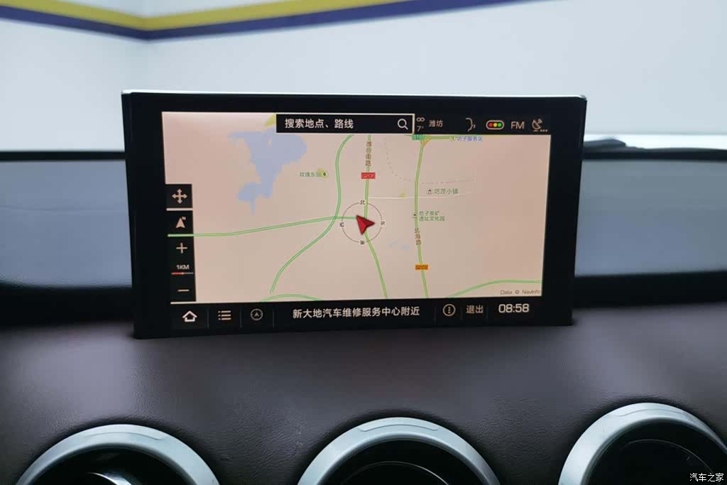 WEY VV6, 2019 13