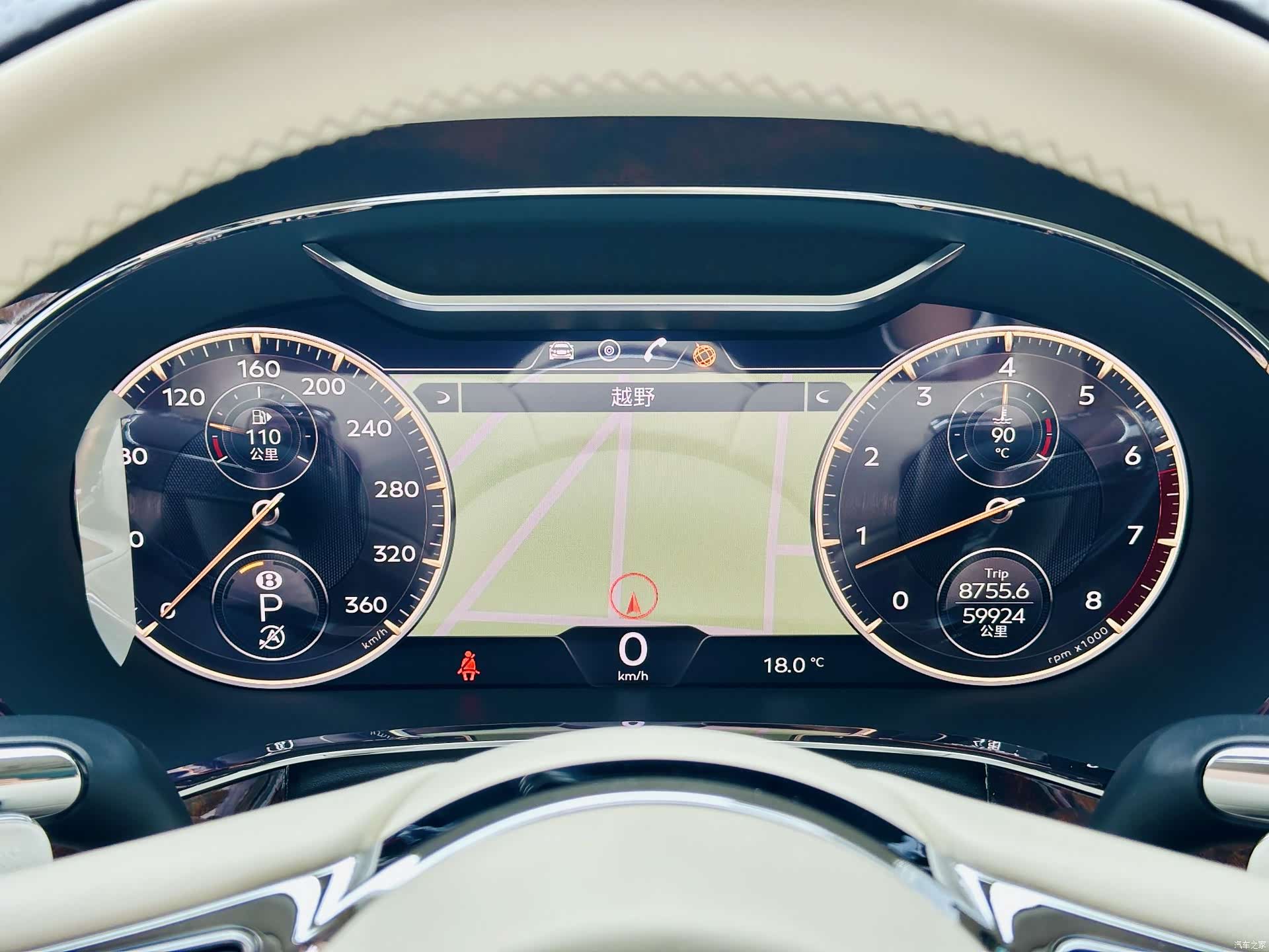 Bentley Flying Spur, 2022 3