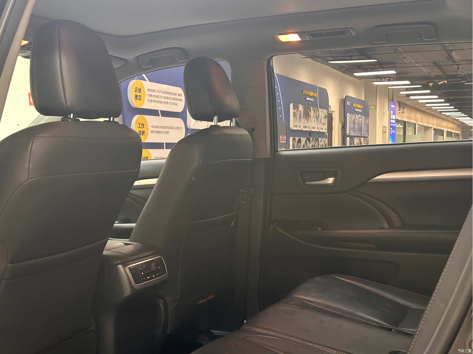 Toyota Highlander, 2018 11