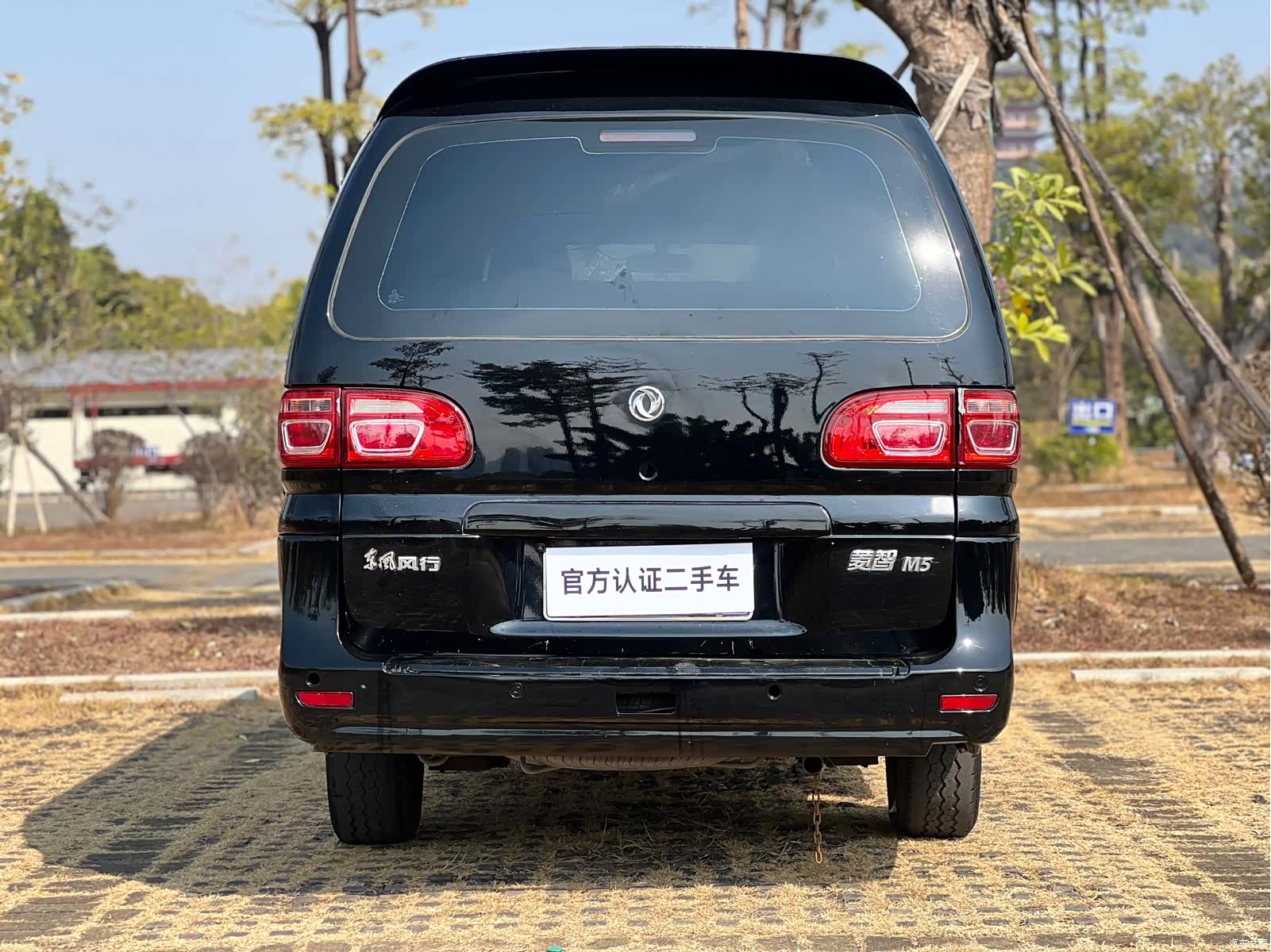 DongFeng M5L, 2021 6