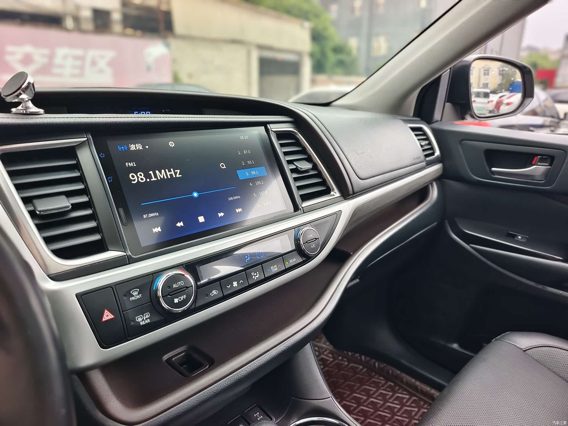 Toyota Highlander, 2018 26