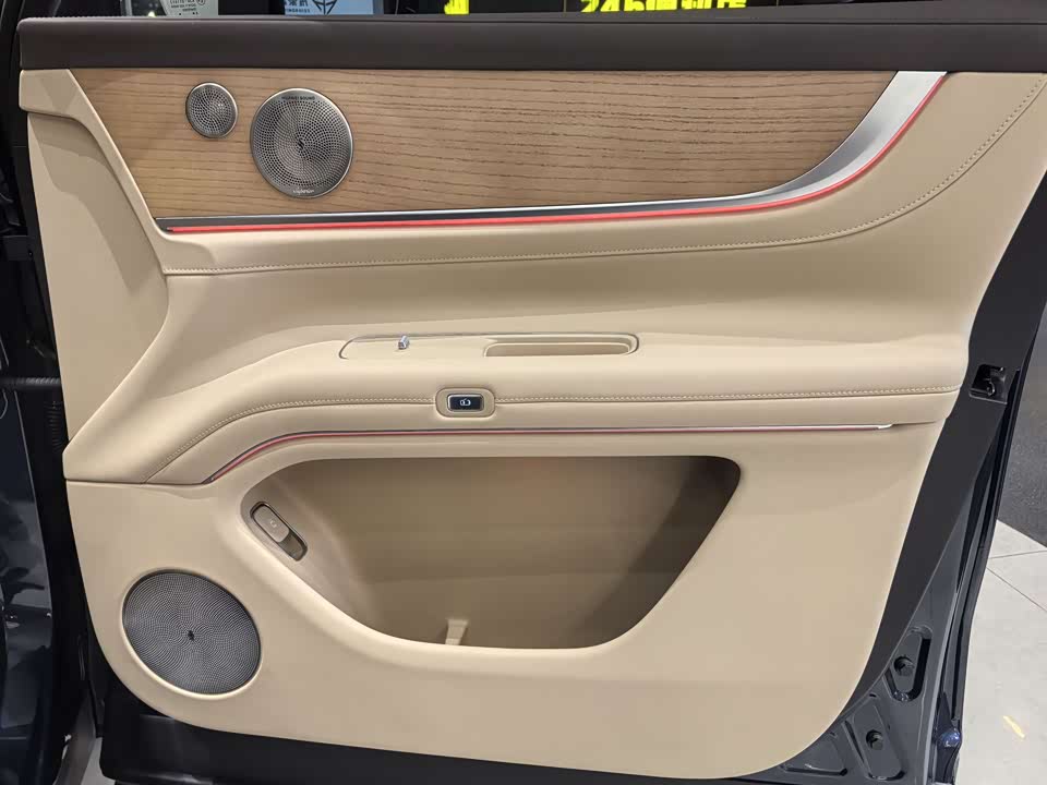 AITO Ask the world M9