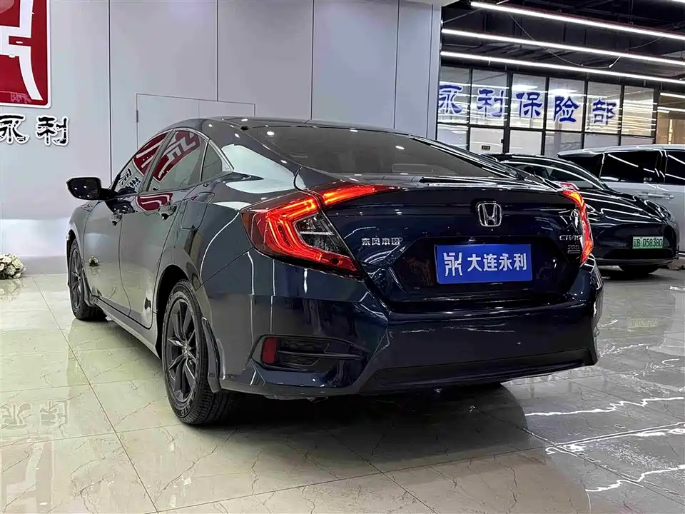 Honda Civic Honda Civic