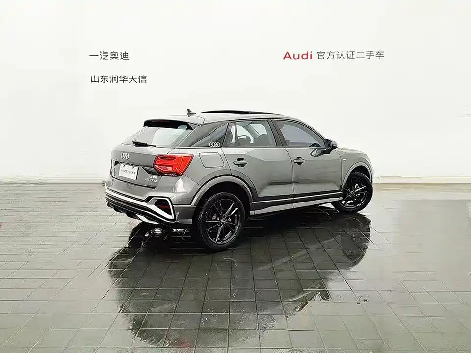 Audi Q2L Audi Q2L