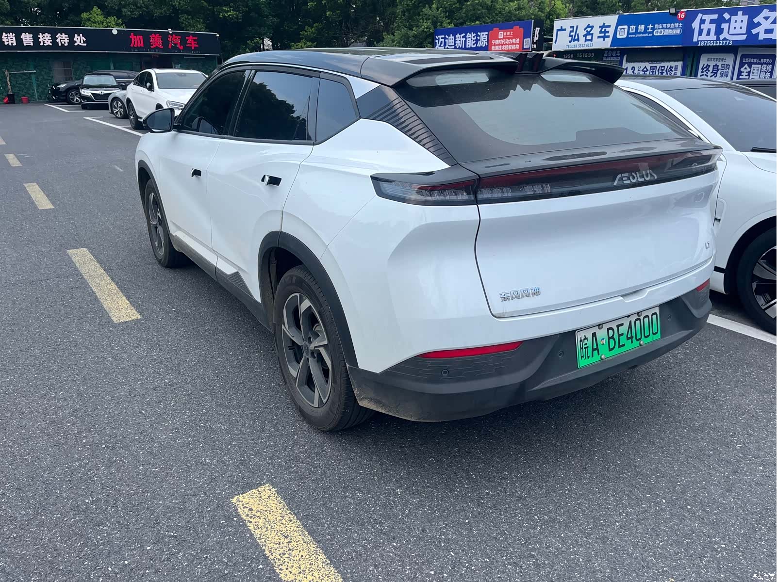 DongFeng L7, 2026 9
