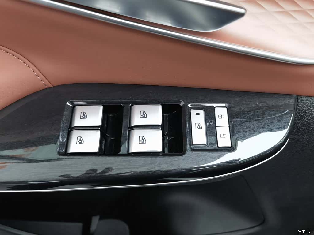 Changan CS75, 2025 9