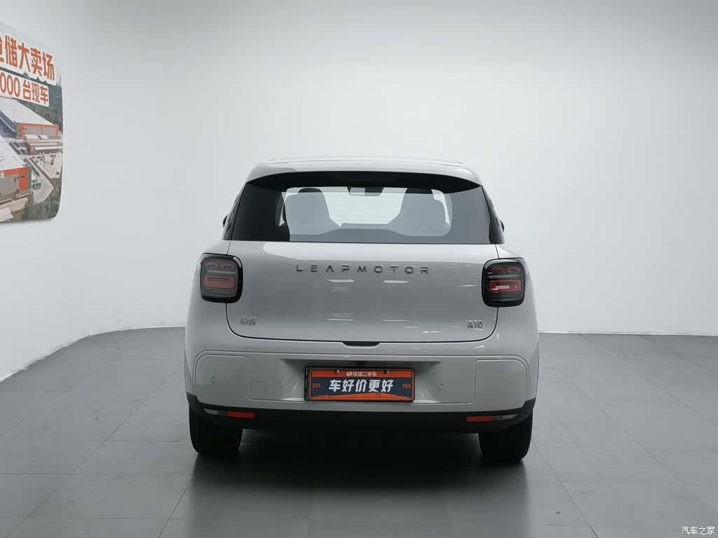 Leapmotor A10, 2026 4