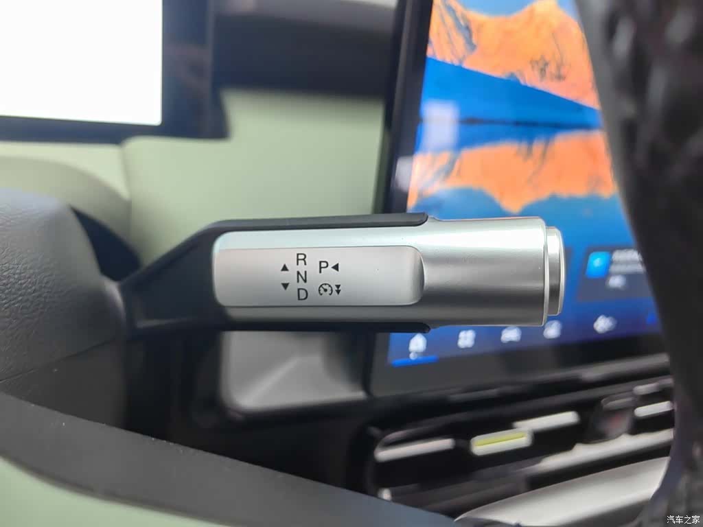 Aion S, 2023 13