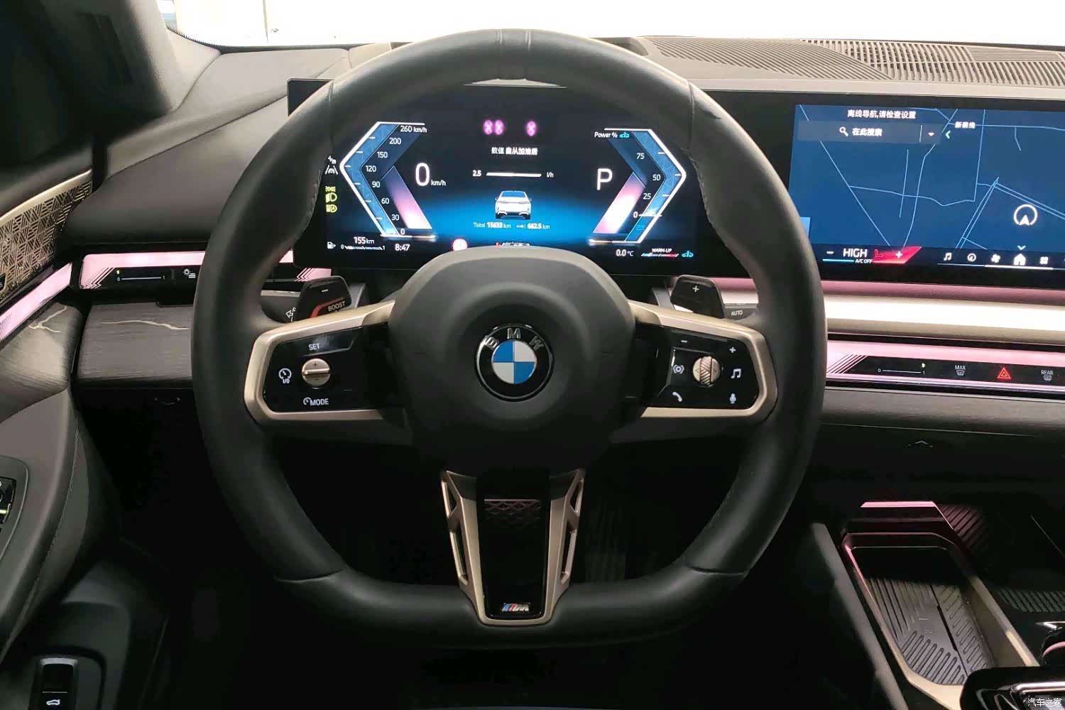 BMW 5 Series, 2025 13