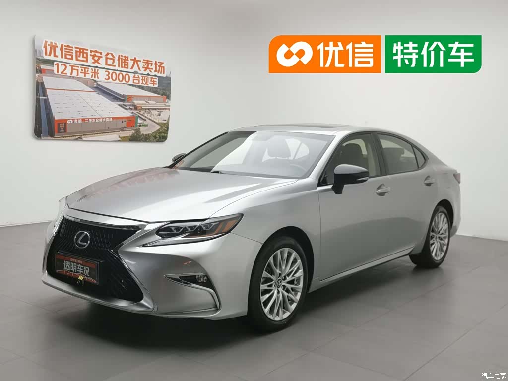 Lexus ES, 2014 1