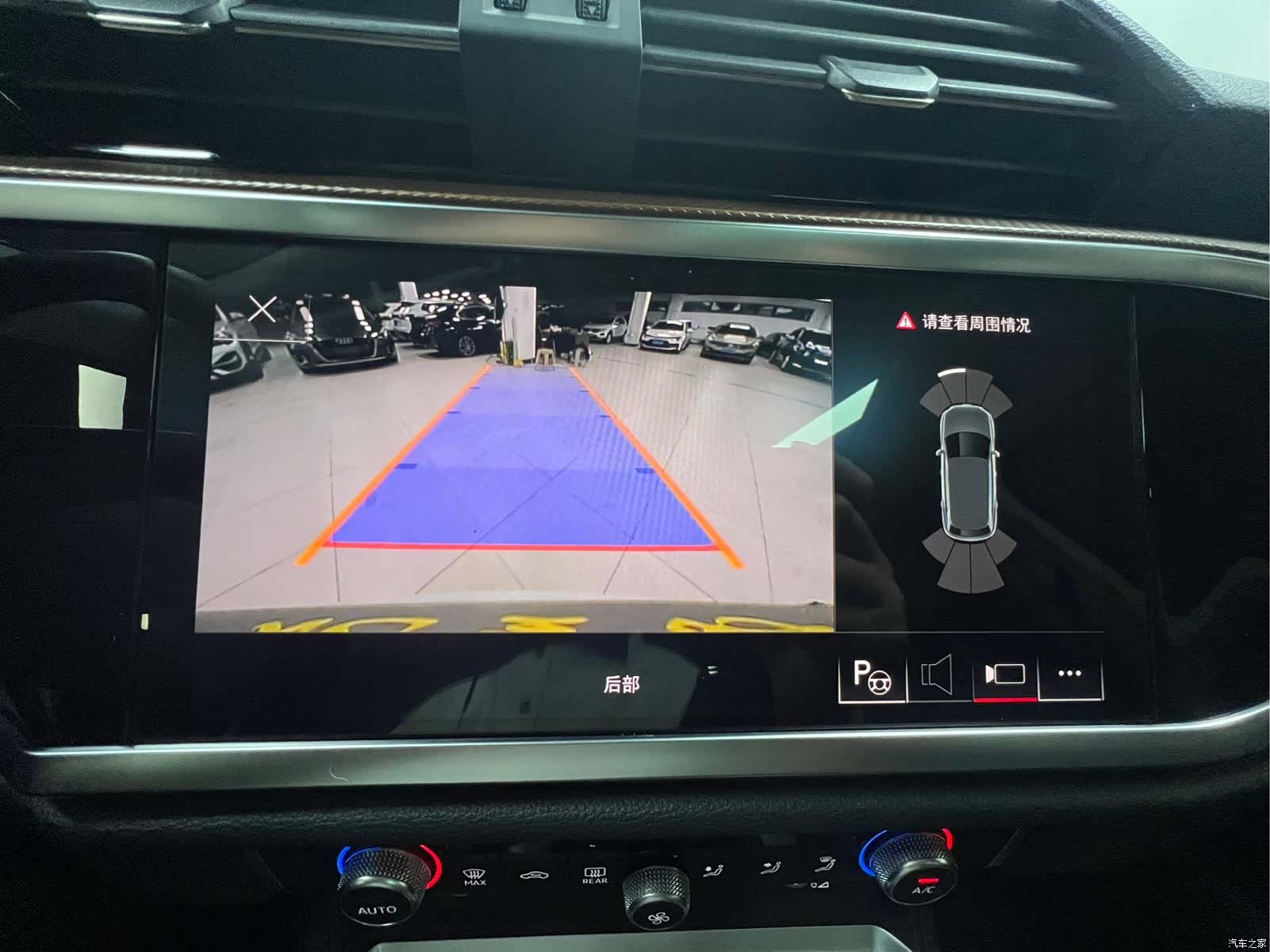 Audi Q3, 2023 22