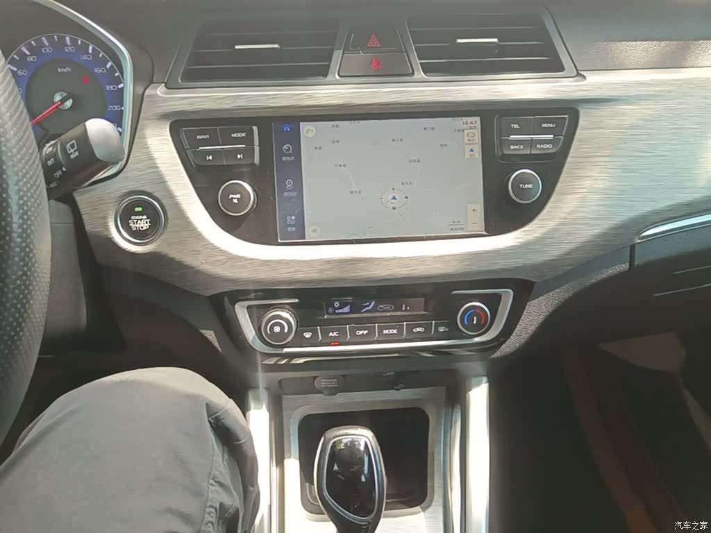 Geely X3, 2019 9