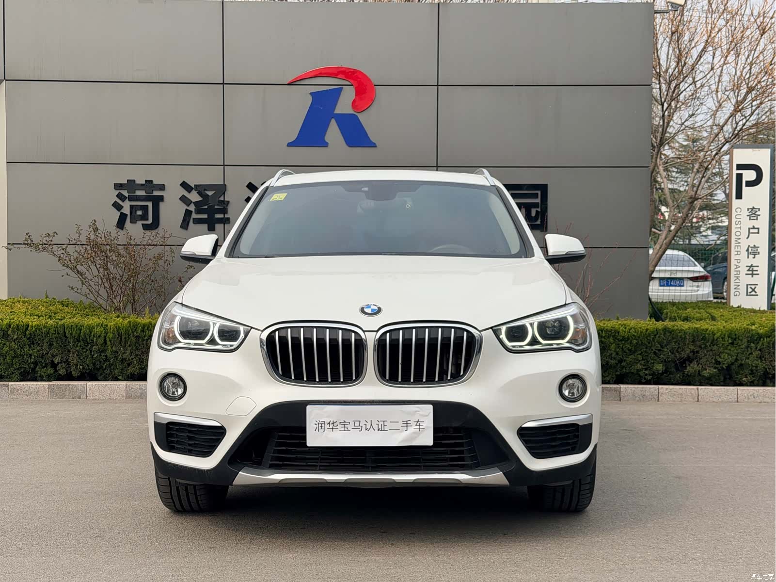 BMW X1, 2018 2