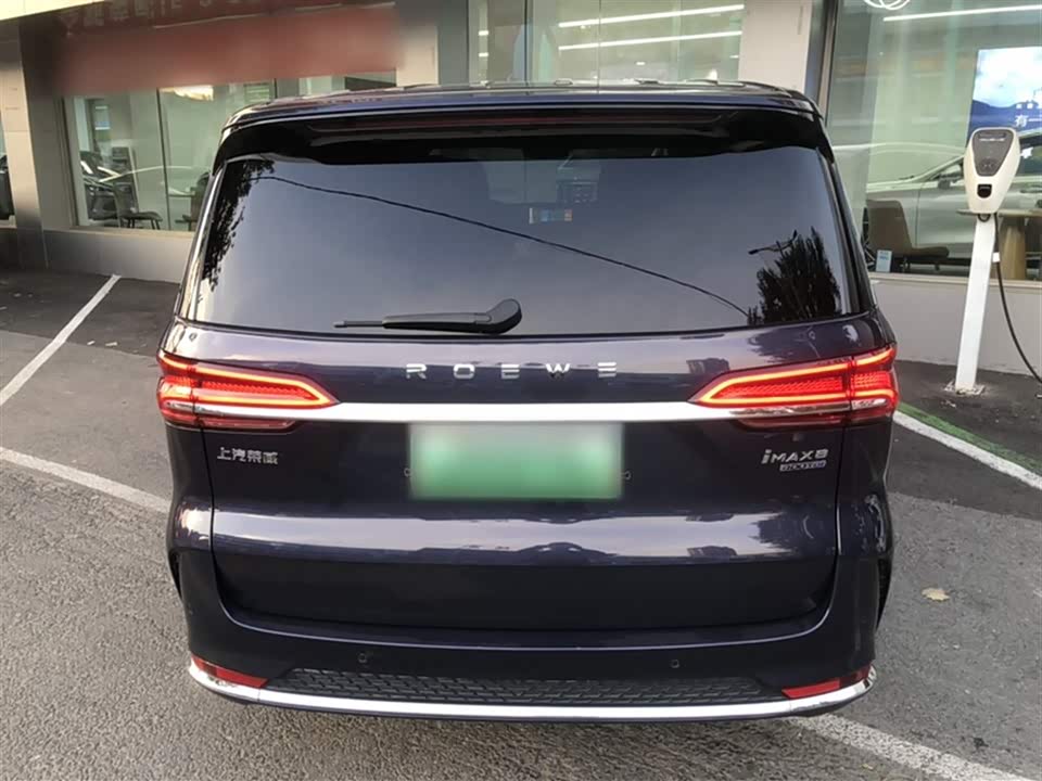 Roewe iMAX8