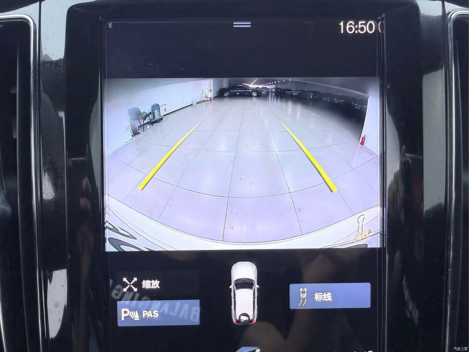 Volvo XC60, 2021 12